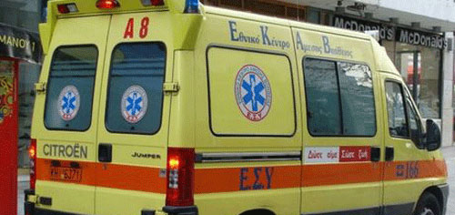 Ασθενοφόρο Τρίκαλα