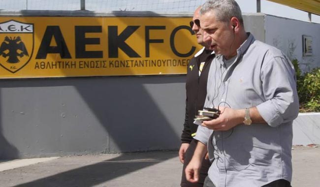 ΑΕΚ γραφεία