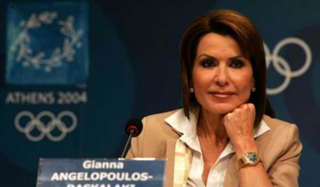 Γιάννα Αγγελοπούλου Δασκαλάκη