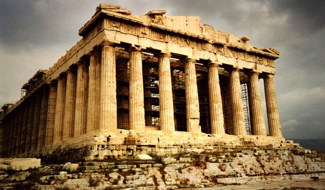 Ακρόπολη