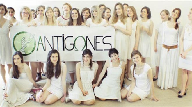 Antigωnes