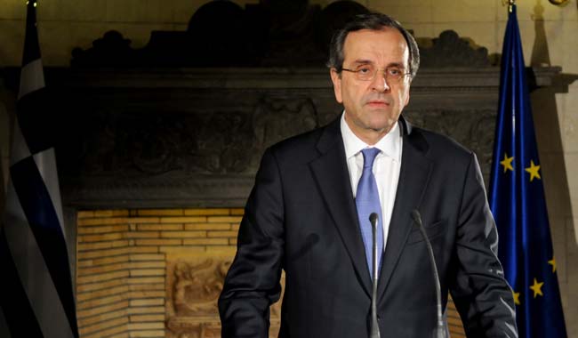 Αντώνης Σαμαράς