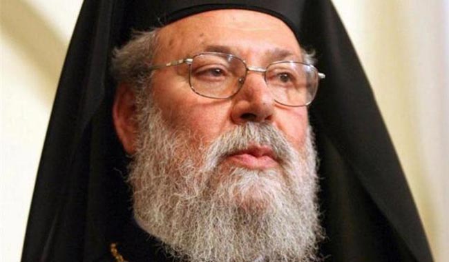 Αρχιεπίσκοπος Κύπρου