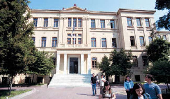 Αριστοτέλειο Πανεπιστήμιο της Θεσσαλονίκης