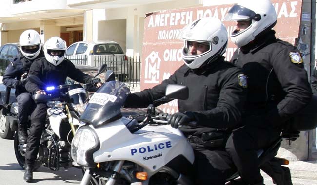 Ομάδα ΔΙ.ΑΣ.