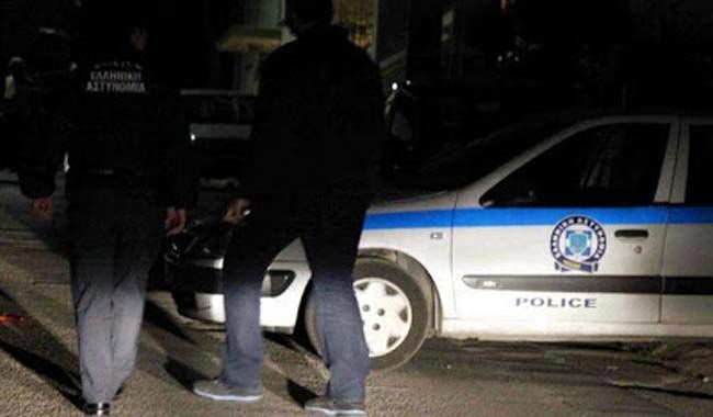 Αστυνομία