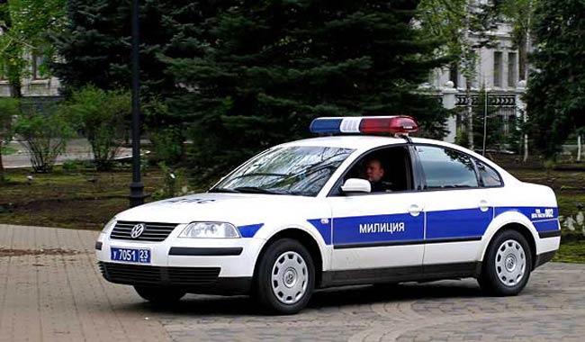 Αστυνομία Ρωσία