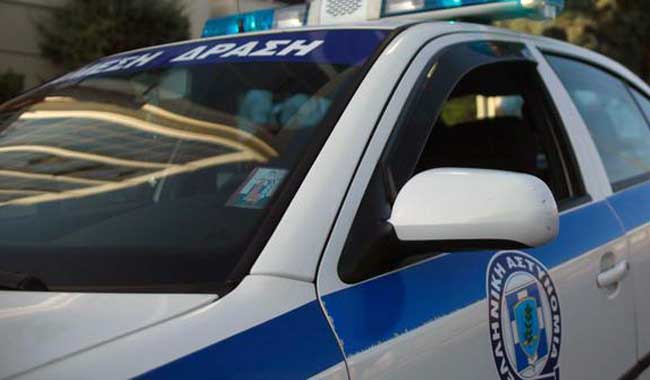 Αστυνομία Ταβέρνα