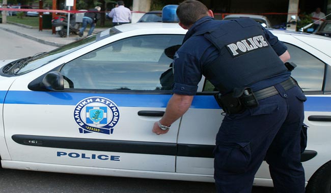 Αστυνομία
