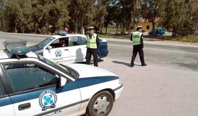 Αστυνομικό Μπλόκο