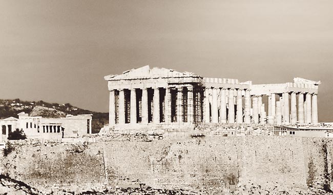 Αθήνα