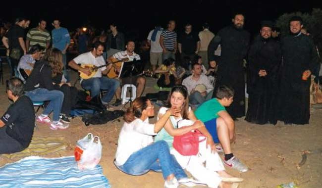 Beach Party