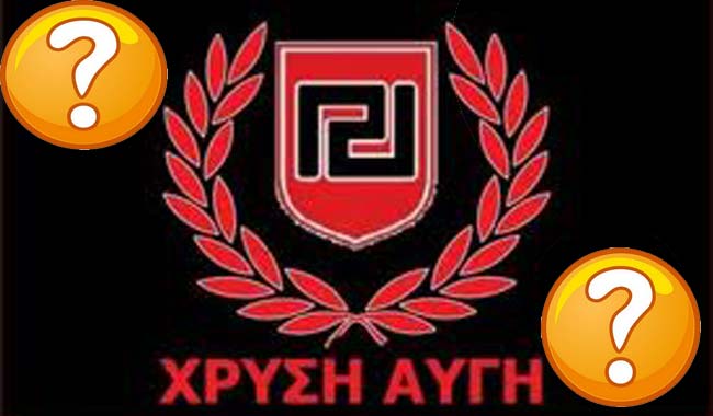Χρυσή Αυγή