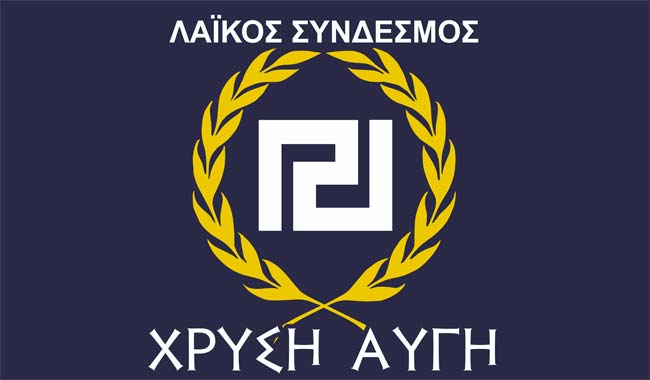 Χρυσή Αυγή