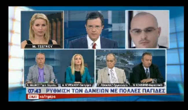 Ρύθμιση των δανείων