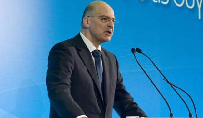 Νίκος Δένδιας