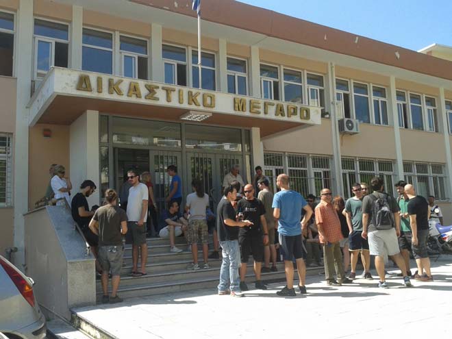 Δικαστικό Μέγαρο
