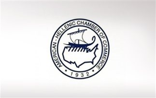 Ελληνο-Αμερικανικό Εμπορικό Επιμελητήριο