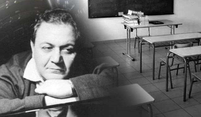 Επιστολή δασκάλας για Κεμάλ