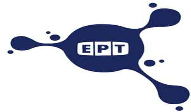 ΕΡΤ