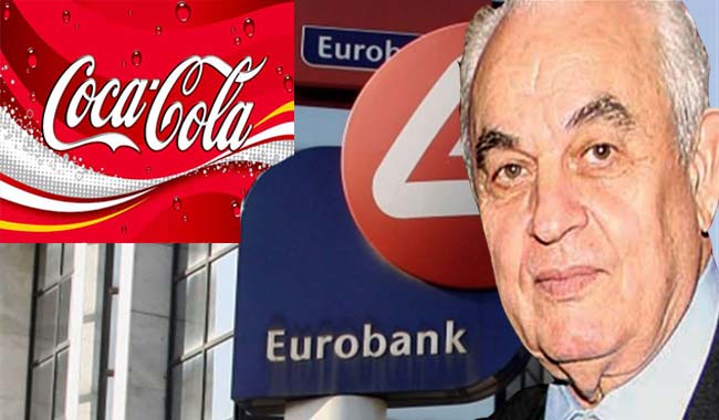 Eurobank Δαυίδ