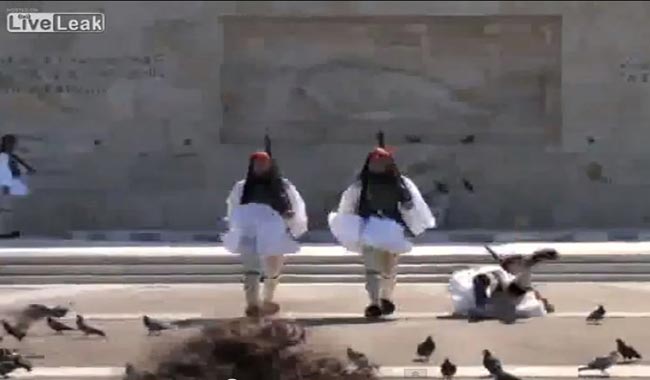 Εύζωνας