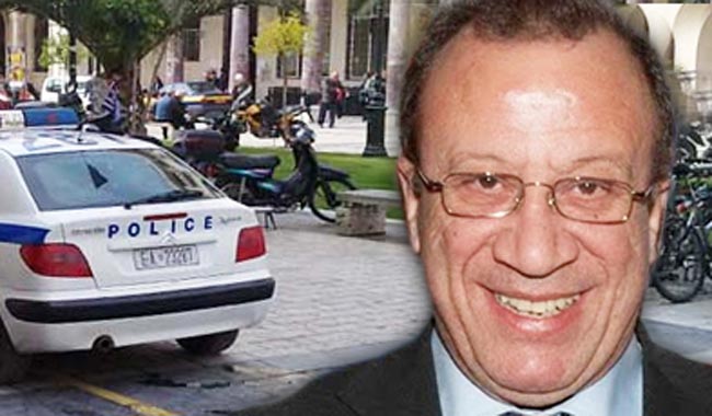 Γιώργος Φερέτης
