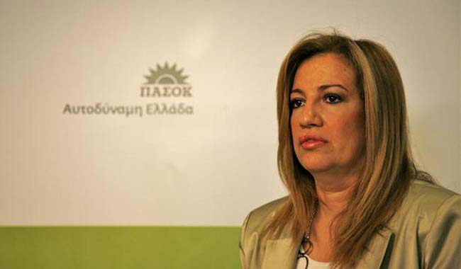 Φώφη Γεννηματά
