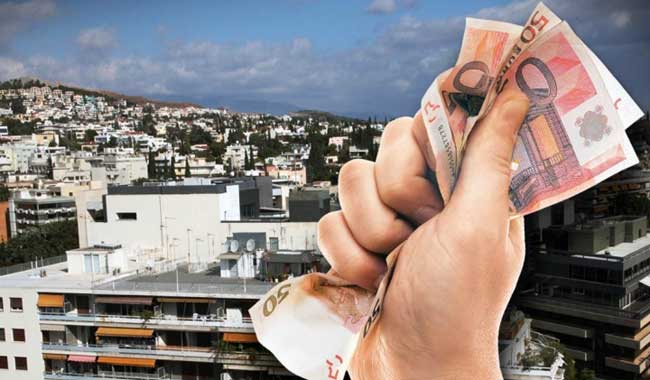 Φόρος Κατοικίας
