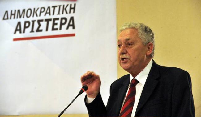 Φώτης Κουβέλης