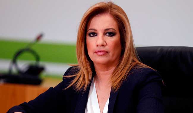 Φώφη Γεννηματά