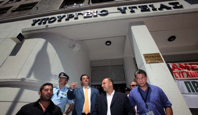 Άδωνις Γεωργιάδης
