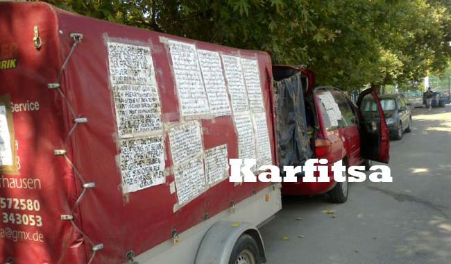 Γερμανοί στην Θεσσαλονίκη