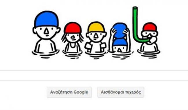 Google doodle