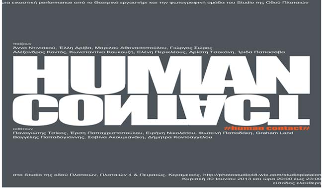 Human Contact