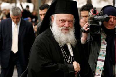 Αρχιεπίσκοπος Ιερώνυμος