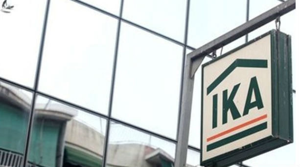 ΙΚΑ