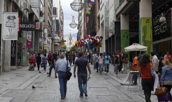 Εμπορικά καταστήματα στην Ερμού