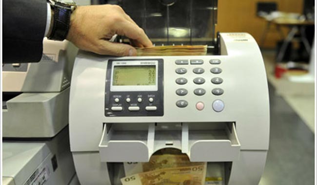 Καταθέσεις