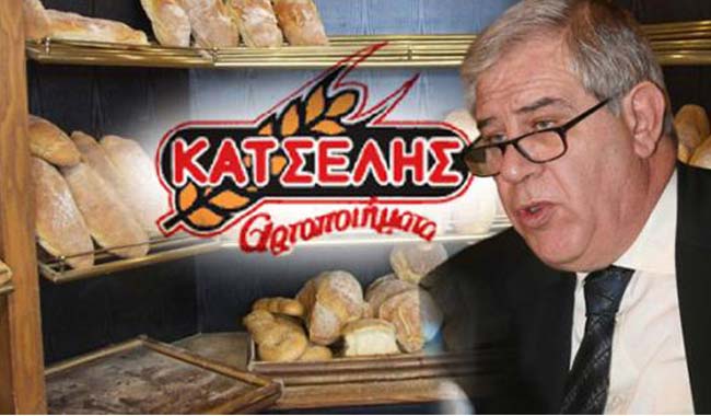 Κατσέλης
