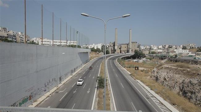 Κερατσίνι