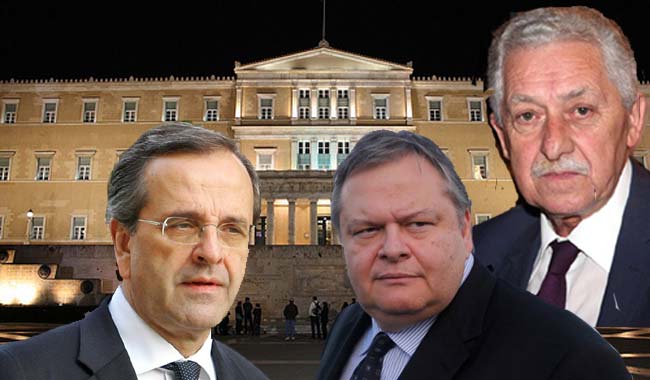 Κουβέλης Βενιζέλος Σαμαράς