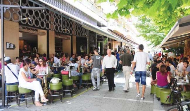 Λάρισα Καφετέριες