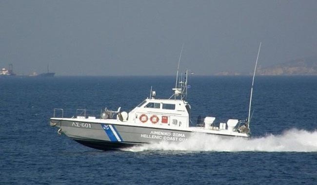 Λιμενικό Σώμα
