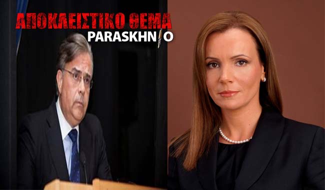 Αναστασία Σακελαρίου Χρήστος Μεγάλου