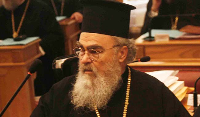 Μητροπολίτης Δωδώνης