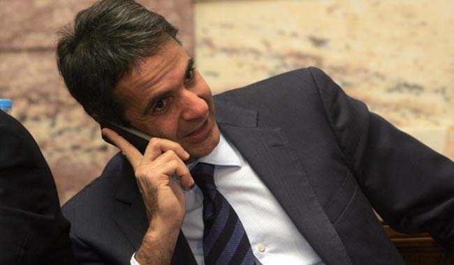 Κυριάκος Μητσοτάκης