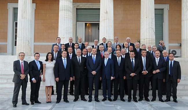 Νέα Κυβέρνηση