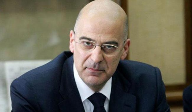 Νίκος Δενδίας