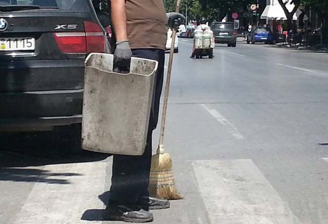 Οδοκαθαριστής